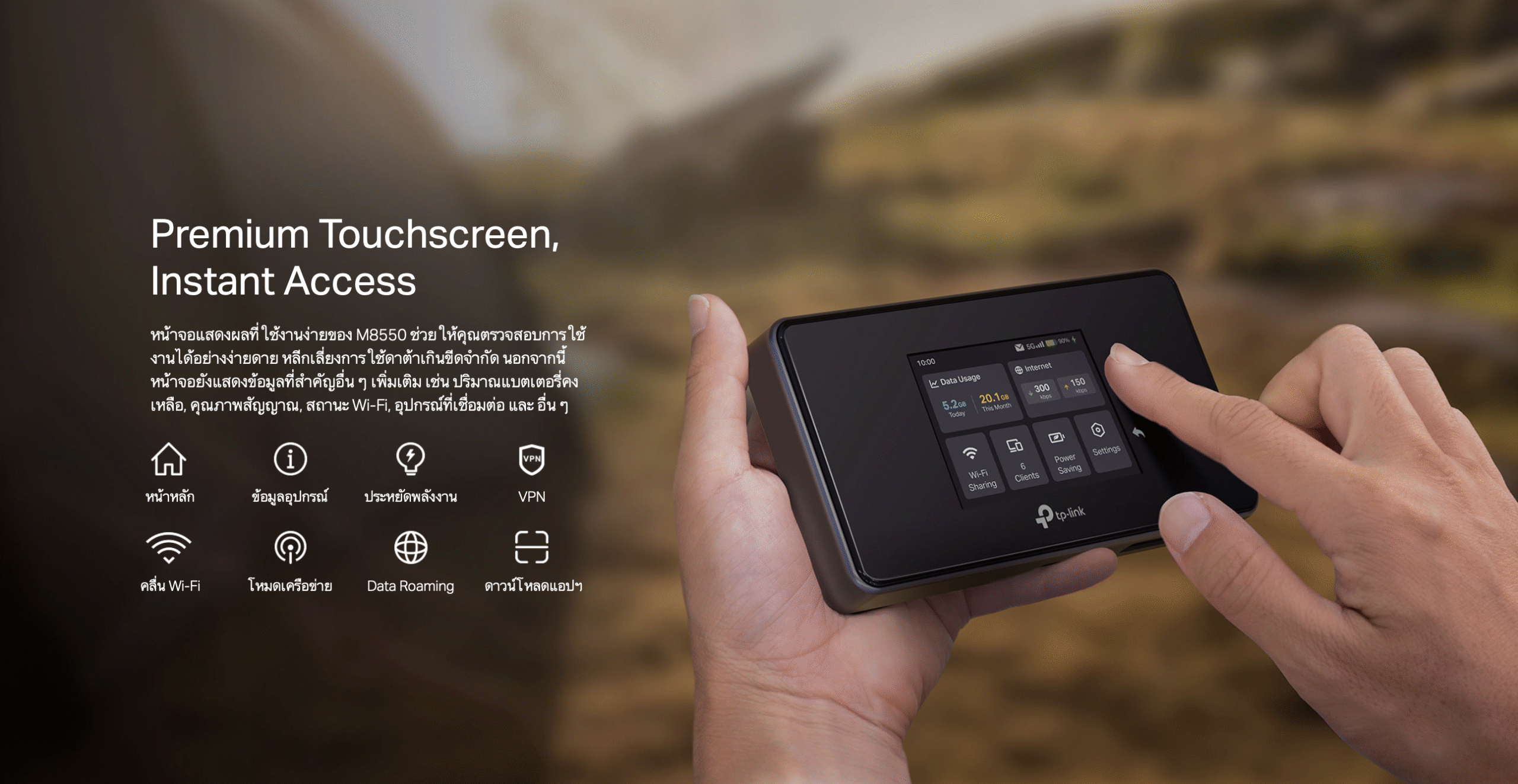 Screenshot 2025-10-03 at 13.55.20